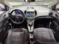 DOĞA GARAGE'DAN CHEVROLET AVEO 1.4 LT OTOMATİK