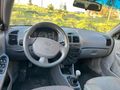 ŞİMŞEK AUTO'DAN HYUNDAİ ACCENT 1.3 BENZİNLİ 4 SİLİNDİR KLİMALI