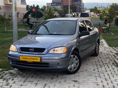 Sahibinden Opel Astra 1.4 Classic 2006 Model  207.000 km Mavi (metalik)