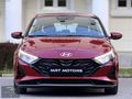 HATASIZ BOYASIZ ~ 75.000 KM ~ 2023 ~ GSRLİ ~ EKSPERTİZ GARANTİLİ