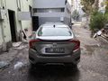 Temiz Aile aracı