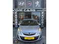 TAM OTOMATİK // 97.000 KM // İLK SAHİP