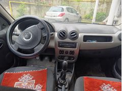 Sahibinden Dacia Logan 1.4 Ambiance 2010 Model