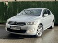 ORJ.*97*BİN KM'de - 2013 MODEL CİTROEN C-ELYSEE COMFORT
