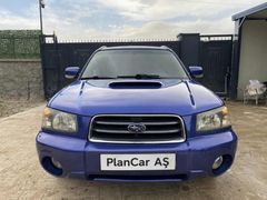 PlanCar AŞ.'den aylık 20 bin TL taksitle Subaru Forester