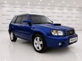 PlanCar AŞ.'den Subaru Forester