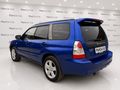PlanCar AŞ.'den aylık Subaru Forester