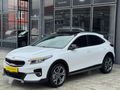 Sahibinden Kia XCeed 1.6 CRDI Prestige 2020 Model Aksaray