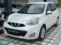 2016 MDL+BOYASIZ+90 BİN KM'DE+TAM OTOMATİK VİTES+DOLU PAKET