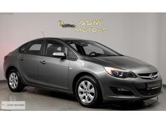 2020 ÇIKIŞLI 1.4TURBO BENZİN OTOMATİK SERVİS BAKIMLI EMSALSİZ
