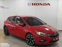 MUTLUHAN'DAN 2016 ASTRA 1.6CDTI ENJOY 107.000 KM -- EKSTRALI