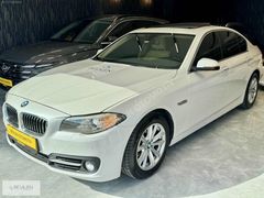 SEVİLEN'DEN BMW 520İ PREMİUM ISITMA&HAFIZA&VAKUM&DİREKSİYON ISTM