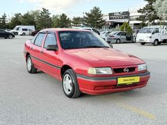 1993 MODEL OPEL VECTRA LPG Lİ