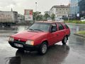 Sahibinden Skoda Forman GLX 1994 Model 