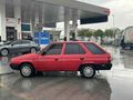 Sahibinden Skoda Forman GLX 1994 Model 