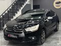 Citroën DS4 1.6 e-HDi D-Sport | Masrafsız Temiz |