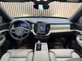 CVS MOTORS'DAN 2025 VOLVO XC90 2.0 B5 PLUS BRİGHT %20 FATURALI