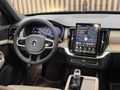 CVS MOTORS'DAN 2025 VOLVO XC90 2.0 B5 PLUS BRİGHT %20 FATURALI