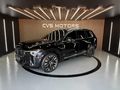 CVS MOTORS'DAN 2025 VOLVO XC90 2.0 B5 PLUS BRİGHT %20 FATURALI
