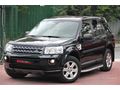 ENCAR'DAN 2012 FREELANDER 2.2TD4 CAR PLAY+CAM TAVAN+DERİ+ISITMA