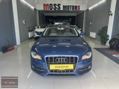 2012 BAKIMLI SUNROOF+KOLTUK ISITMA TRAMERSİZ OTOMATİK S LİNE A4