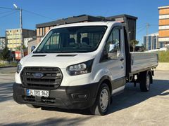 VARLI'DAN 2021 MODEL HIZ SABİTLEYİCİLİ EKRANLI 350 L KAMYONET