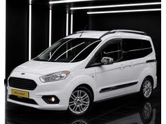 Ergül Ticaretten 2019 OTOMOBİL RUHSATLI HATASIZ 66 000km 100HP
