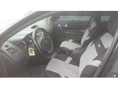 MOTOR SIFIRLANMIŞ