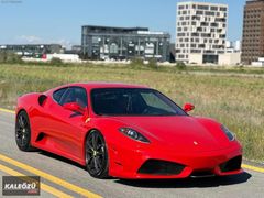 KALEÖZÜ // FERRARİ F430 F1 - SCUDERİA - FERMAS BAYİİ - EMSALSİZ'