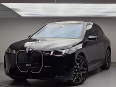 KOSİFLER OTO BAĞDAT CADDESİ 2025 MODEL BMW İX