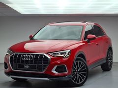 KOSİFLER OTO BOSTANCI 2021 MODEL AUDİ Q3