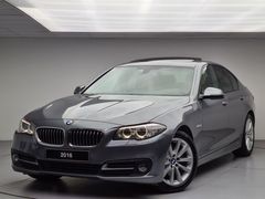 KOSİFLER OTO BOSTANCI 2016 MODEL BMW 520İ