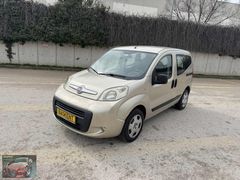 BAŞKENT OTOMOTİV'den 2015 FİORİNO HATASIZ