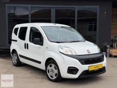 179.000TL PEŞİN 36 AY TAKSİT DİZEL OTOMATİK 2018 DEĞİŞENSİZ