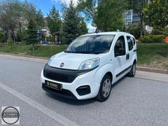 ATASOY 2018 HATASIZ FİORİNO 1.3 MULTİJET POP KREDİ / EMİN EVİM