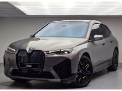 KOSİFLER OTO BOSTANCI 2022 MODEL BMW İX xDRİVE40