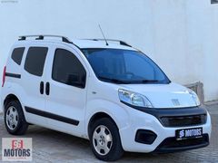 96 MOTORS- 2024 FİAT FİORİNO 1.3 POP HATASIZ 49000KM KREDİ KARTI