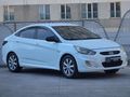 KAHRAMAN MOTORS 200 BİN PEŞİNAT İLE KREDİ