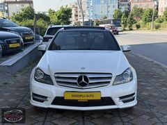 BULUNMAZ BİR ARAC DİAMOND...
