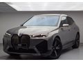 KOSİFLER OTO BOSTANCI 2022 MODEL BMW İX xDRİVE40
