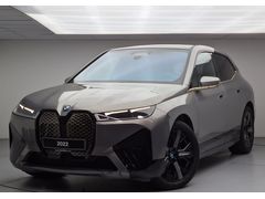 KOSİFLER OTO BOSTANCI 2022 MODEL BMW İX xDRİVE40