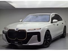 KOSİFLER OTO BOSTANCI 2025 MODEL BMW İ7