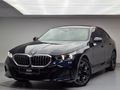 KOSİFLER OTO BOSTANCI 2025 MODEL BMW 520İ