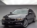KOSİFLER OTO BOSTANCI 2018 MODEL BMW 520İ