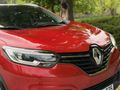 Galeriden Renault Kadjar 1.2 TCe Icon 2017 Model Ankara