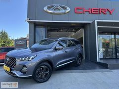 ALDATMAZ PLAZADAN 2023 CHERY TİGGO 7 PRO LUXURY 1.6 TGDI %20KDV