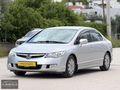 ASENA OTOMOTİV'den HONDA CİVİC OTOMATİK