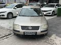 SÜMERHAN OTO | 2005 MODEL VOLKSWAGEN PASSAT 1.6 TRENDLİNE