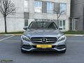 2014 C180 BENZİN OTOMATİK 500.000 PEŞİN KALAN ELDEN SENET !!