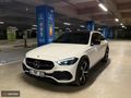 2023 C200 ALL TERRAİN 53.000 KM BOYASIZ KAZASIZ